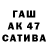 Alfa_PVP СК Vadim Rabodzey