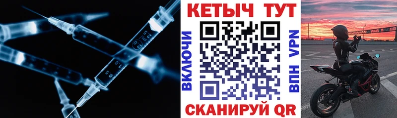 Кетамин VHQ kraken рабочий сайт Злынка