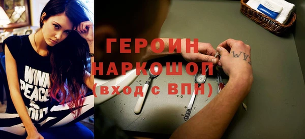 ALPHA-PVP Баксан