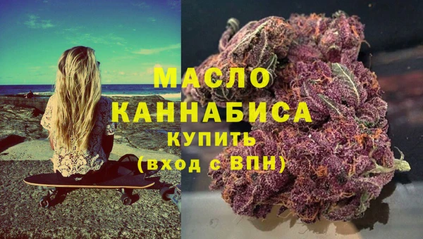 ALPHA-PVP Баксан