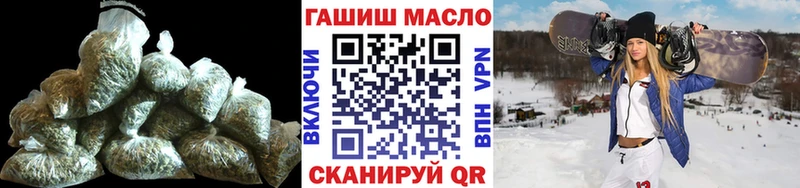 ТГК Wax  KRAKEN рабочий сайт  Злынка 