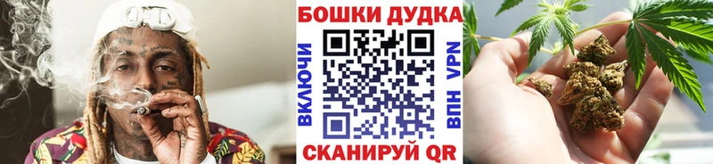 Марихуана гибрид  закладка  Злынка 
